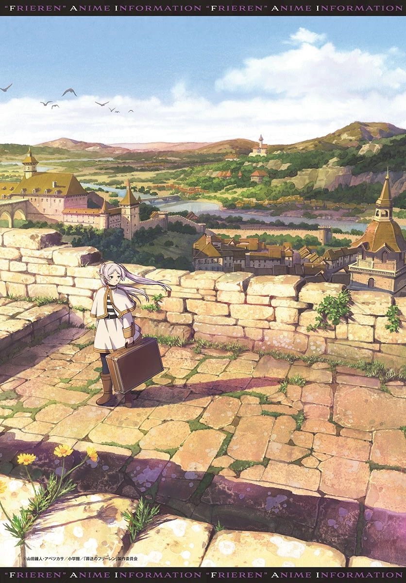 葬送のフリーレン 第108話 - 4