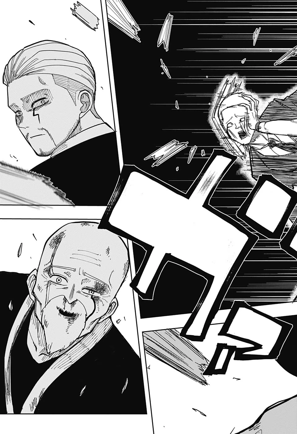 マッシュル -MASHLE- 第1話 - 32