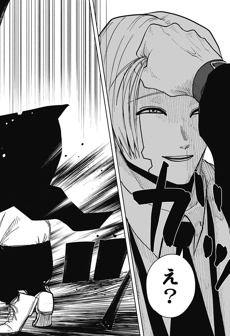 マッシュル -MASHLE- 第5話 - 16