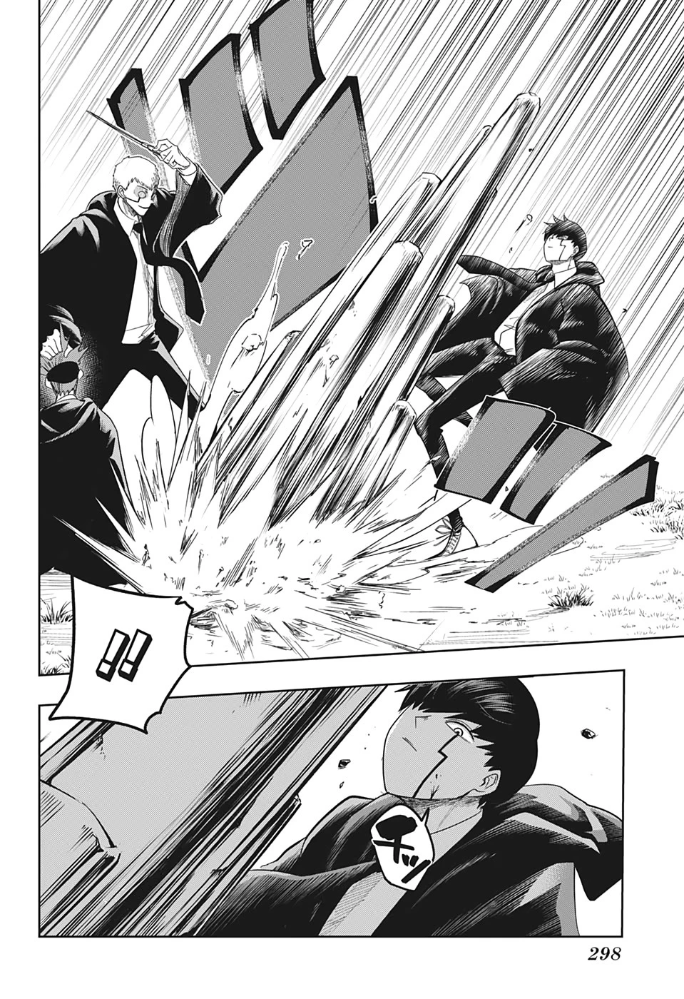 マッシュル -MASHLE- 第14話 - 6