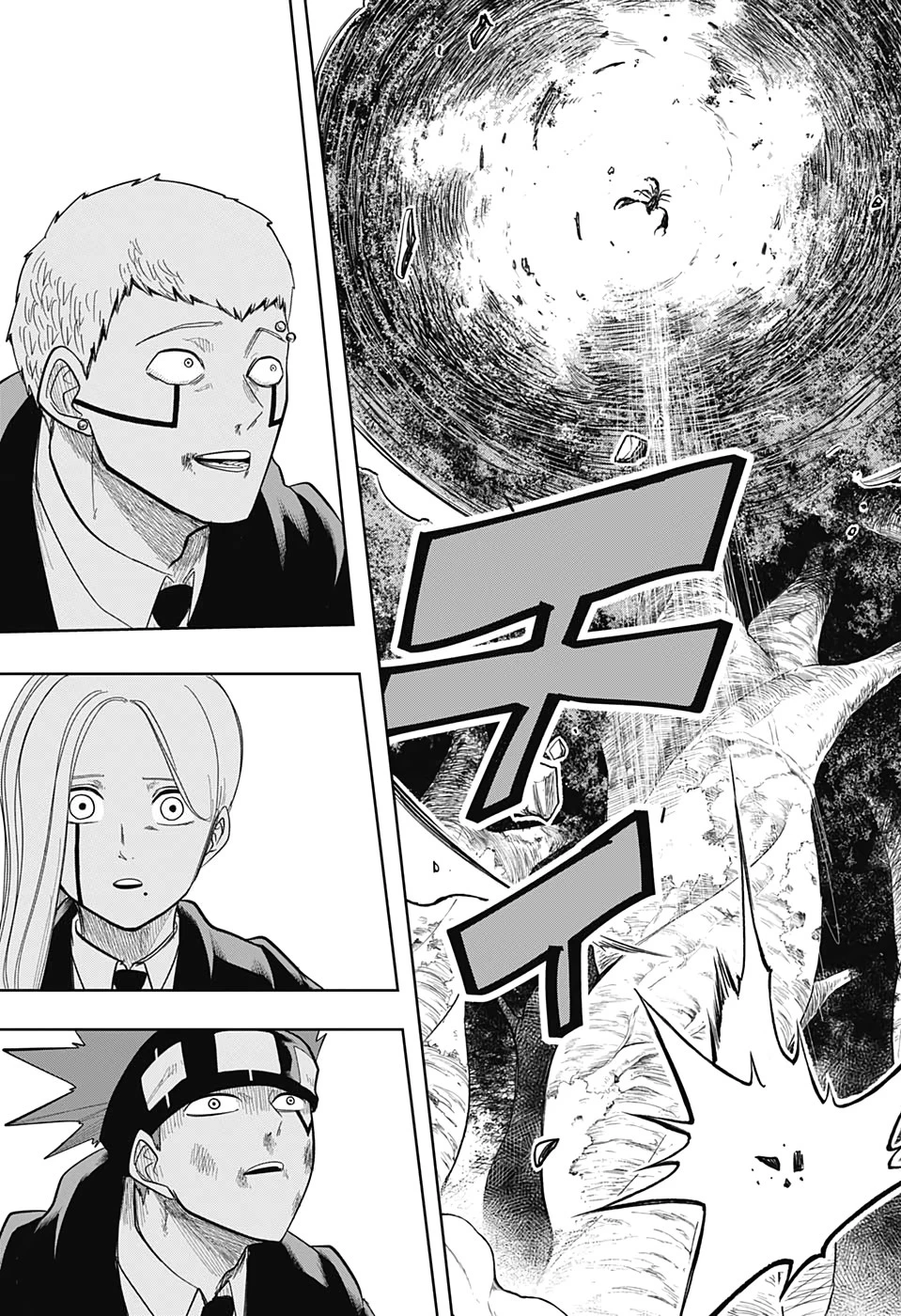 マッシュル -MASHLE- 第15話 - 7