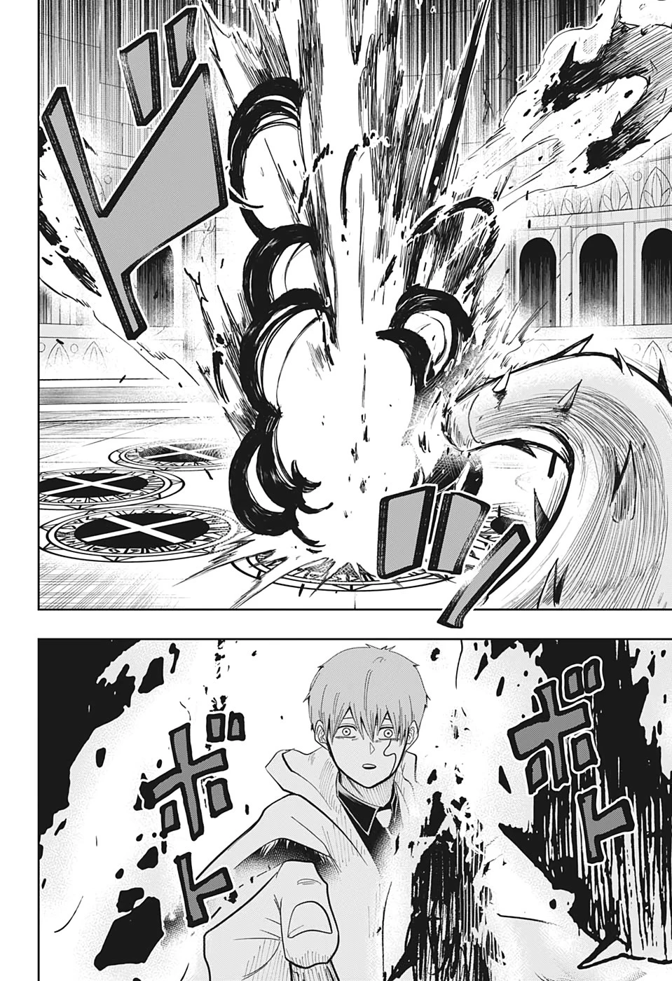 マッシュル -MASHLE- 第22話 - 16