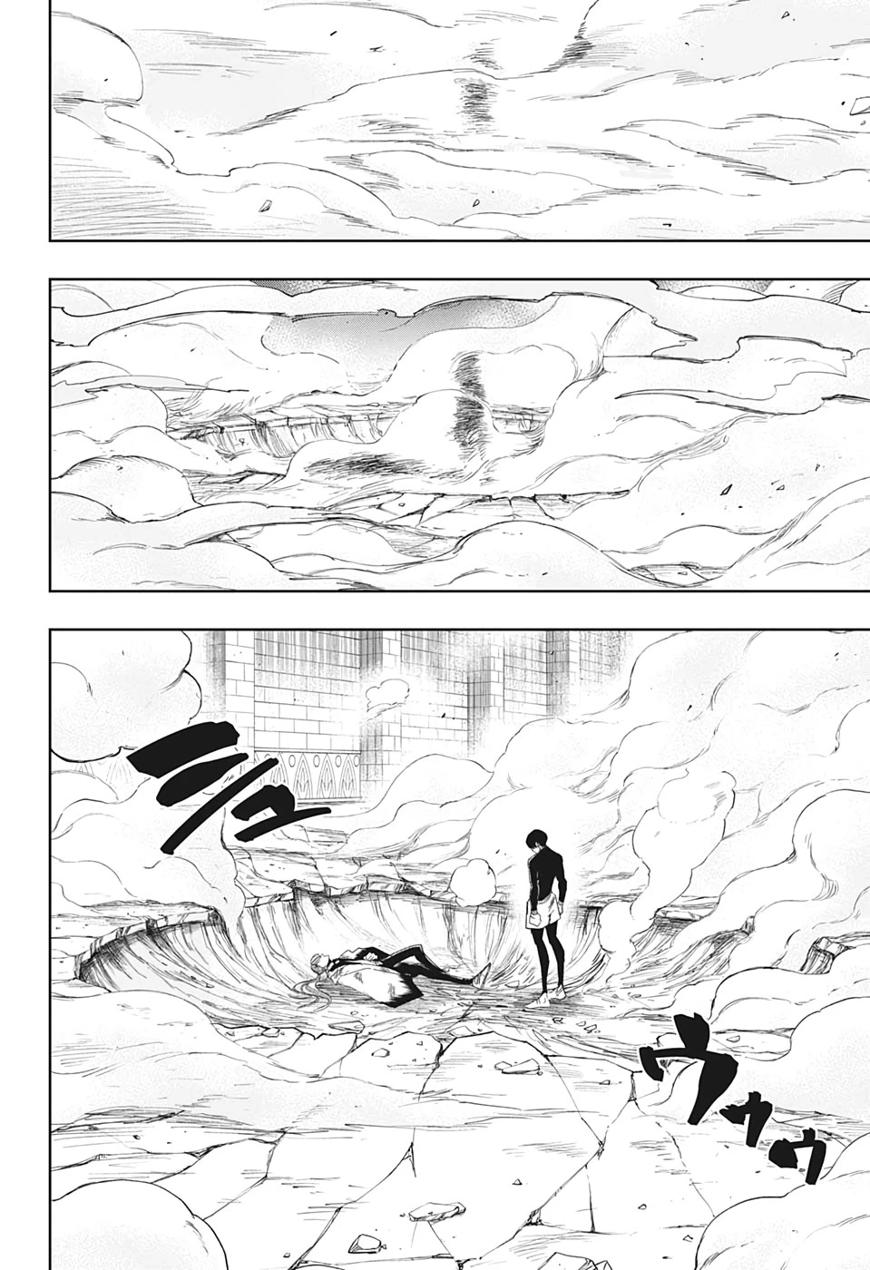 マッシュル -MASHLE- 第28話 - 10