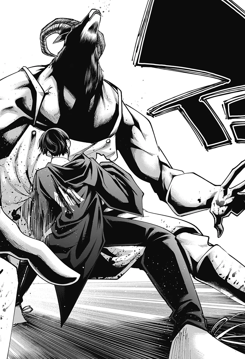 マッシュル -MASHLE- 第48話 - 16