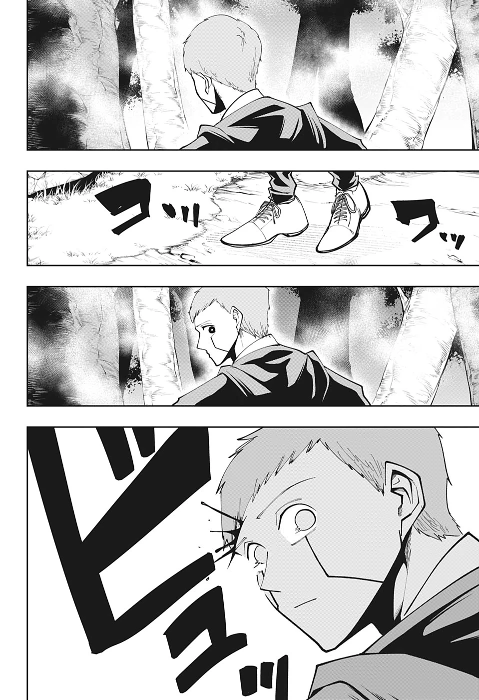 マッシュル -MASHLE- 第50話 - 10