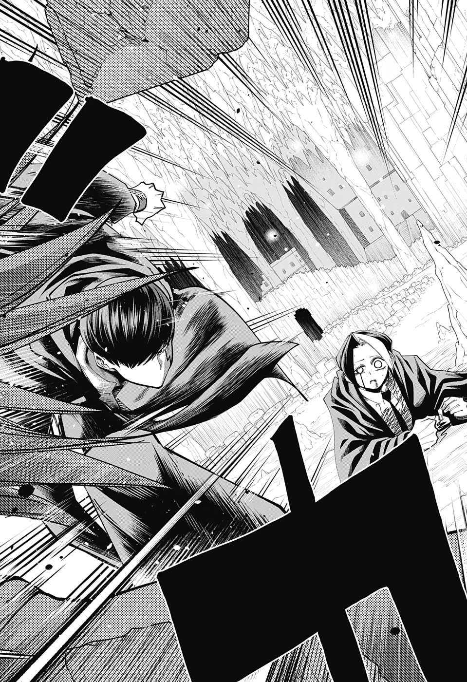 マッシュル -MASHLE- 第52話 - 25