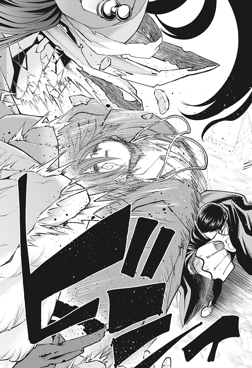 マッシュル -MASHLE- 第53話 - 18