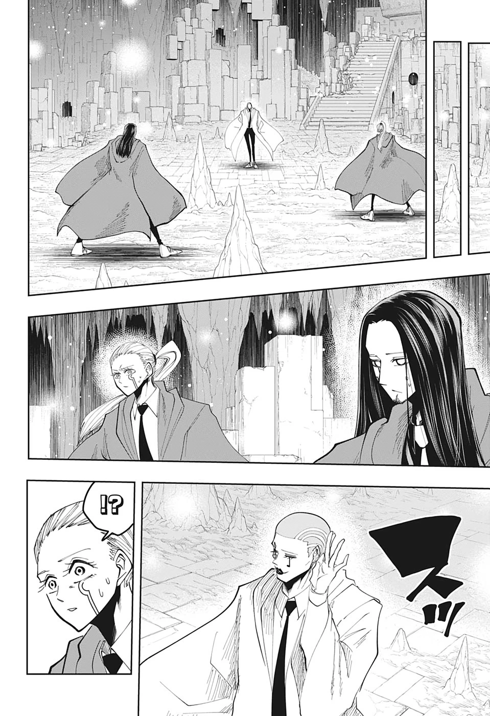 マッシュル -MASHLE- 第55話 - 8