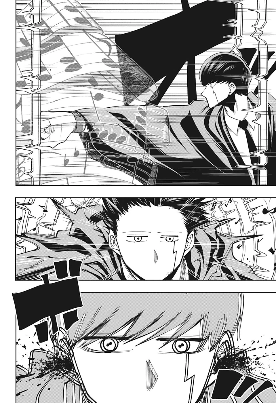 マッシュル -MASHLE- 第59話 - 4