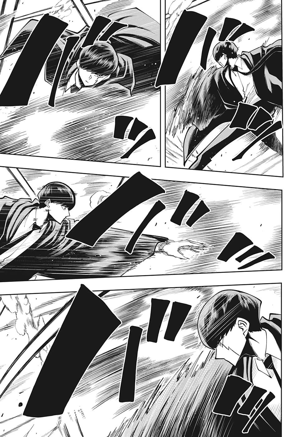 マッシュル -MASHLE- 第61話 - 7