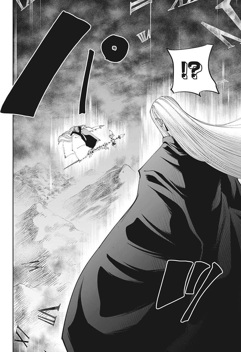 マッシュル -MASHLE- 第70話 - 12