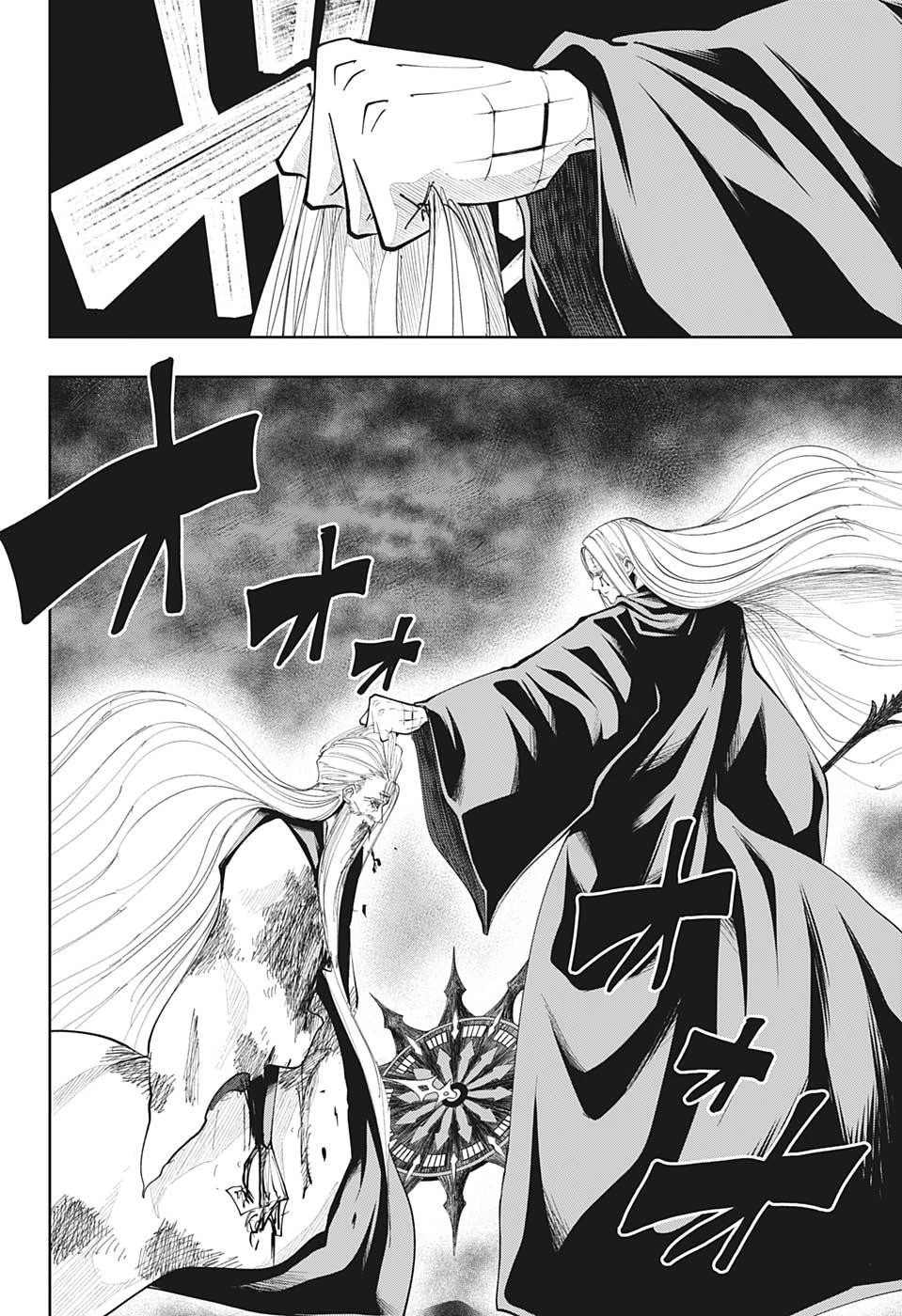 マッシュル -MASHLE- 第70話 - 14