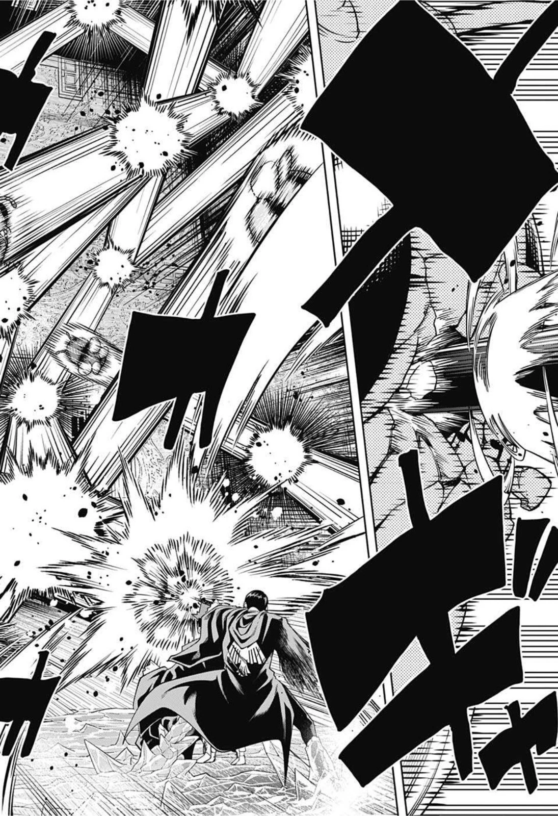 マッシュル -MASHLE- 第84話 - 12