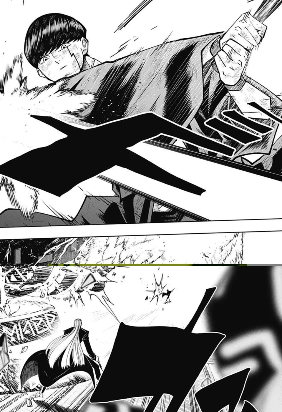 マッシュル -MASHLE- 第90話 - 16