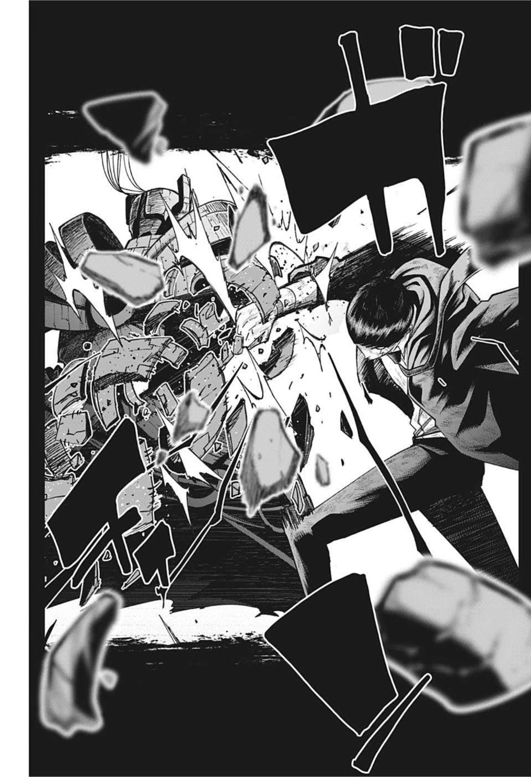 マッシュル -MASHLE- 第91話 - 14