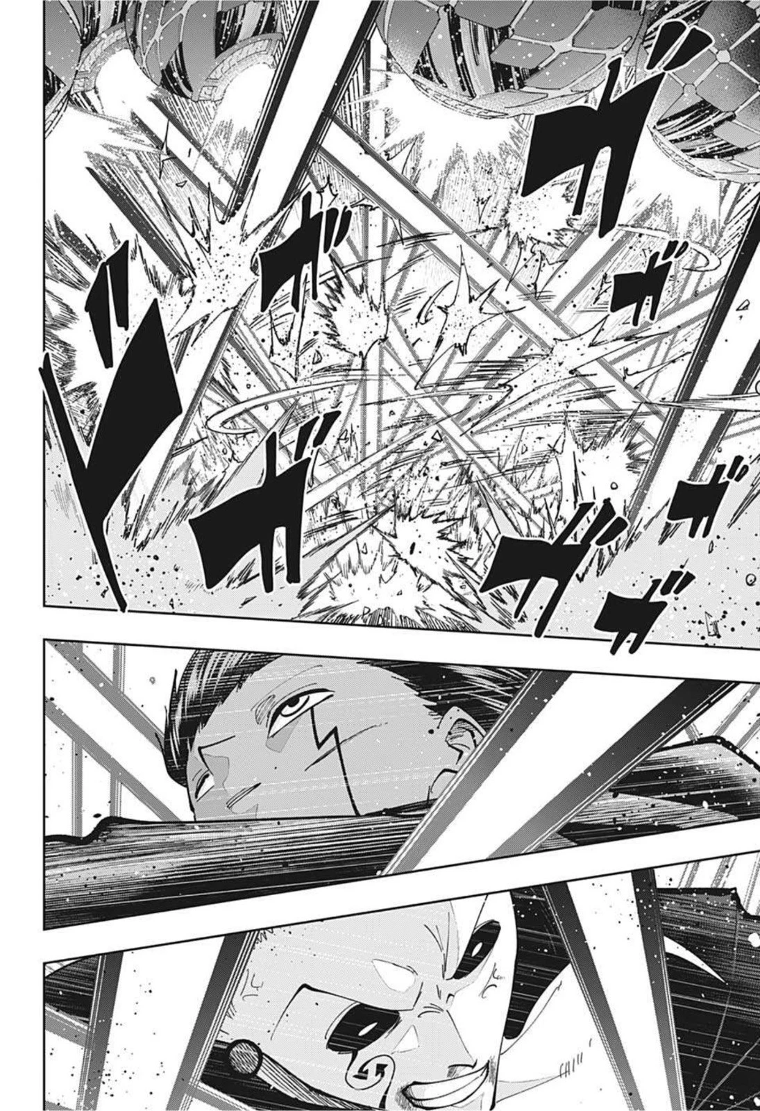 マッシュル -MASHLE- 第97話 - 6