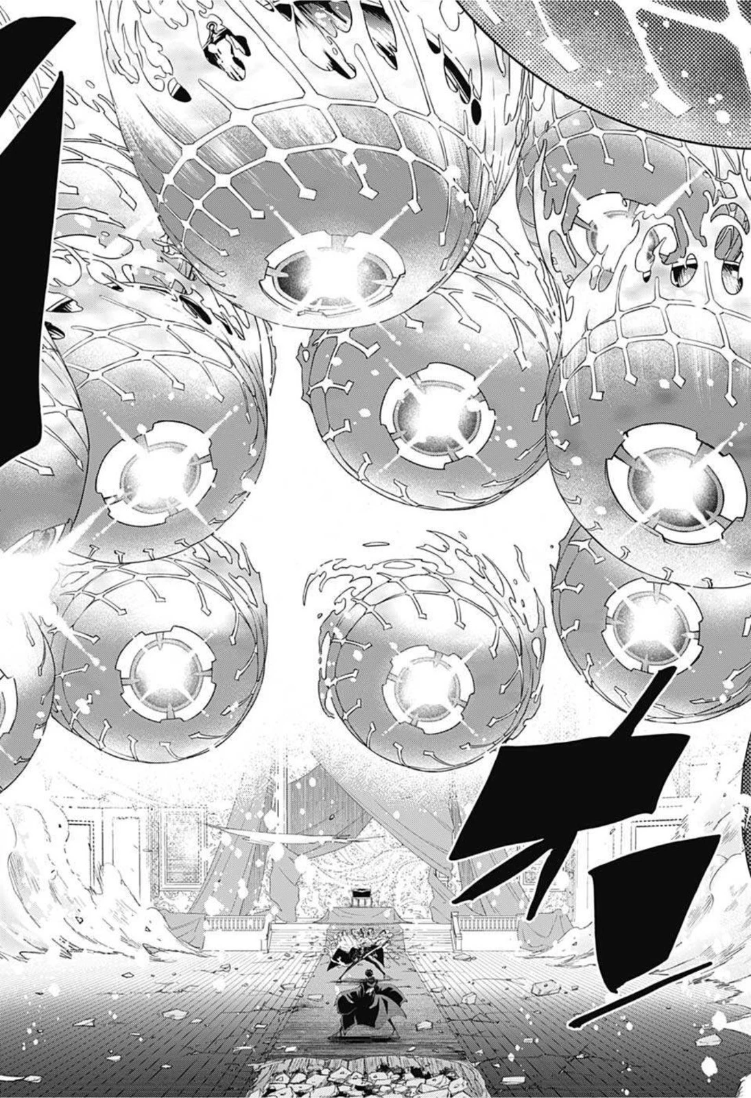 マッシュル -MASHLE- 第97話 - 12