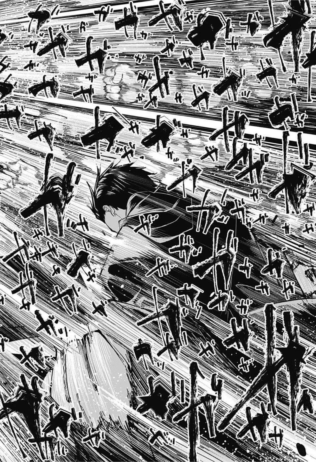 マッシュル -MASHLE- 第97話 - 20