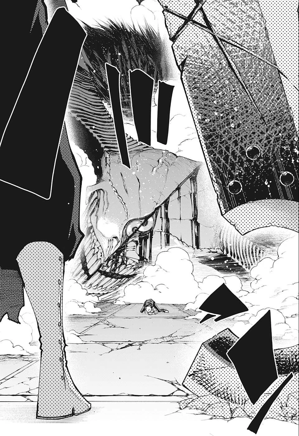 マッシュル -MASHLE- 第112話 - 8