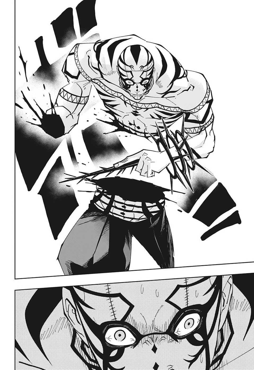 マッシュル -MASHLE- 第127話 - 2