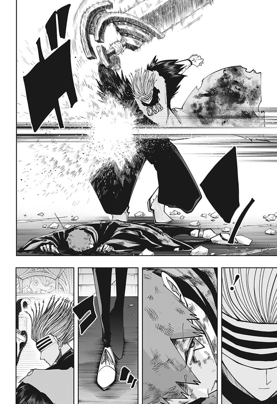 マッシュル -MASHLE- 第128話 - 2