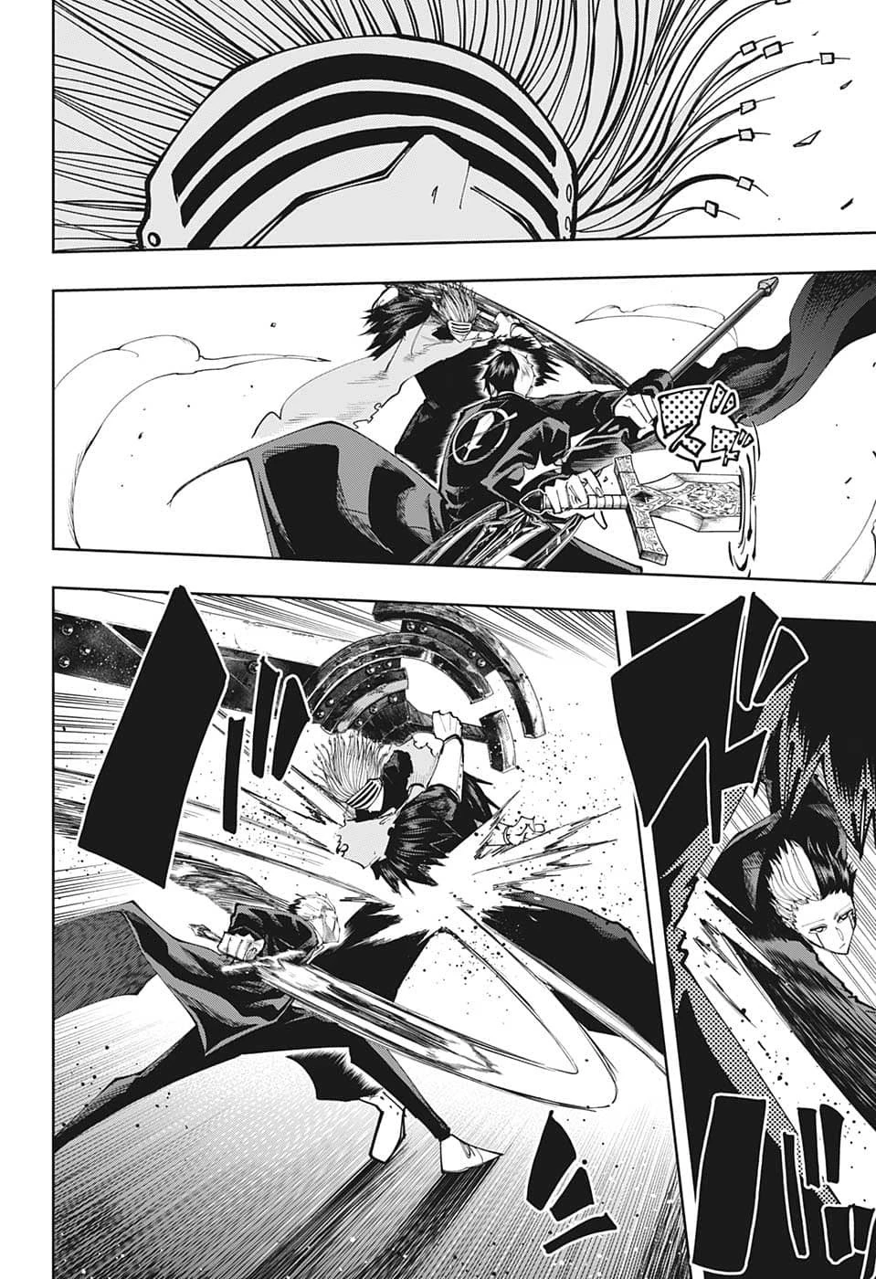 マッシュル -MASHLE- 第128話 - 8