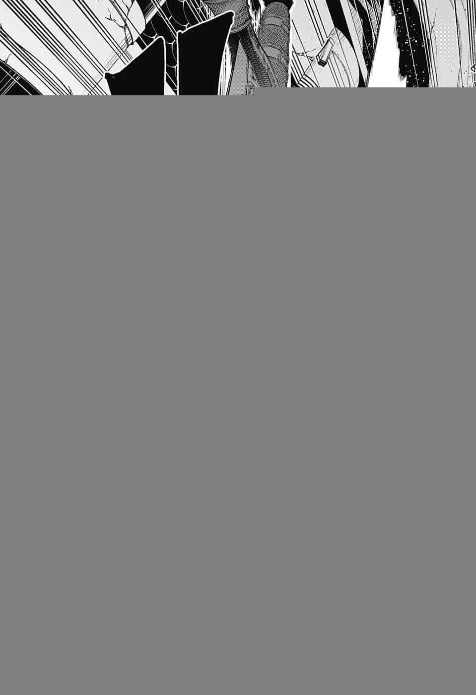 マッシュル -MASHLE- 第128話 - 13