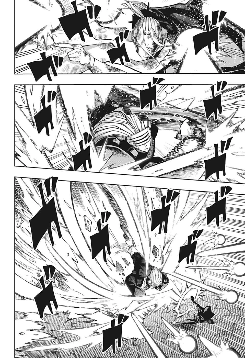 マッシュル -MASHLE- 第134話 - 2