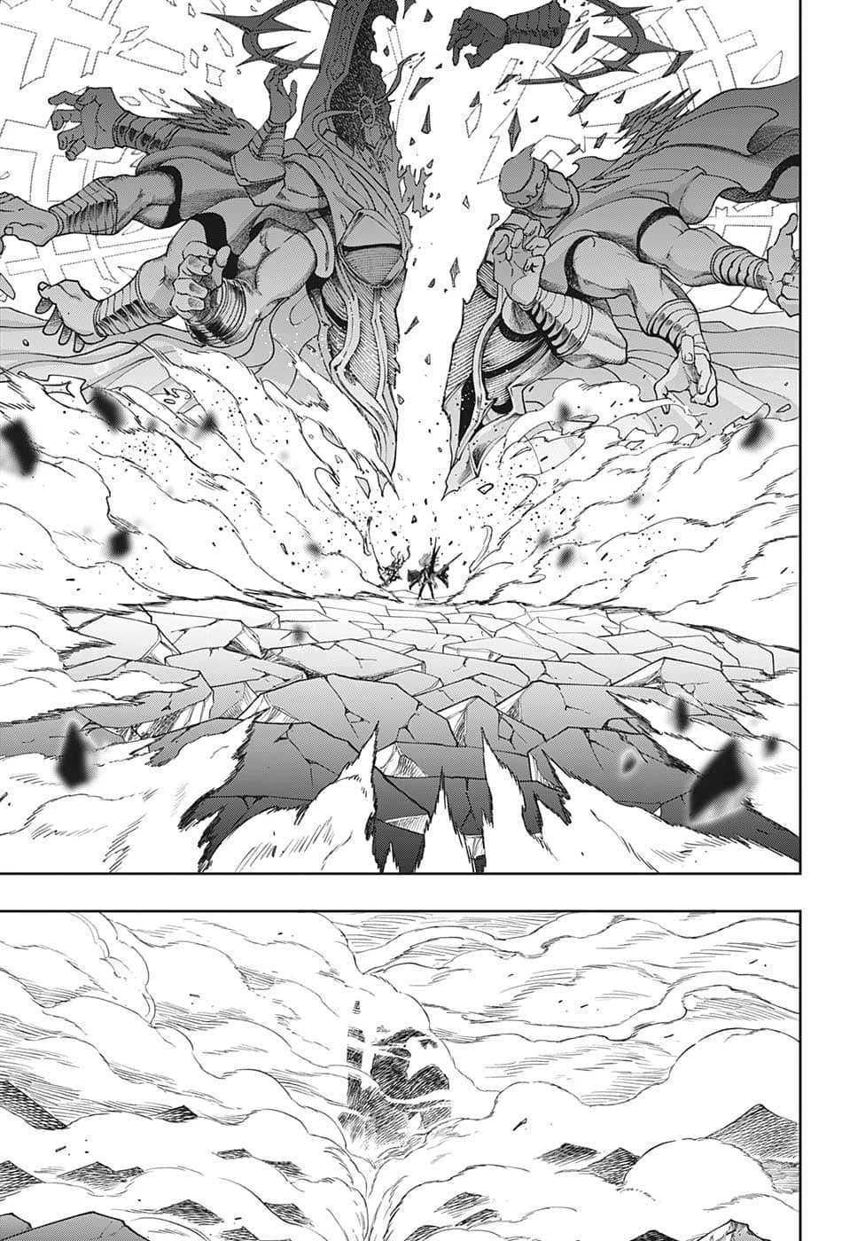 マッシュル -MASHLE- 第134話 - 15