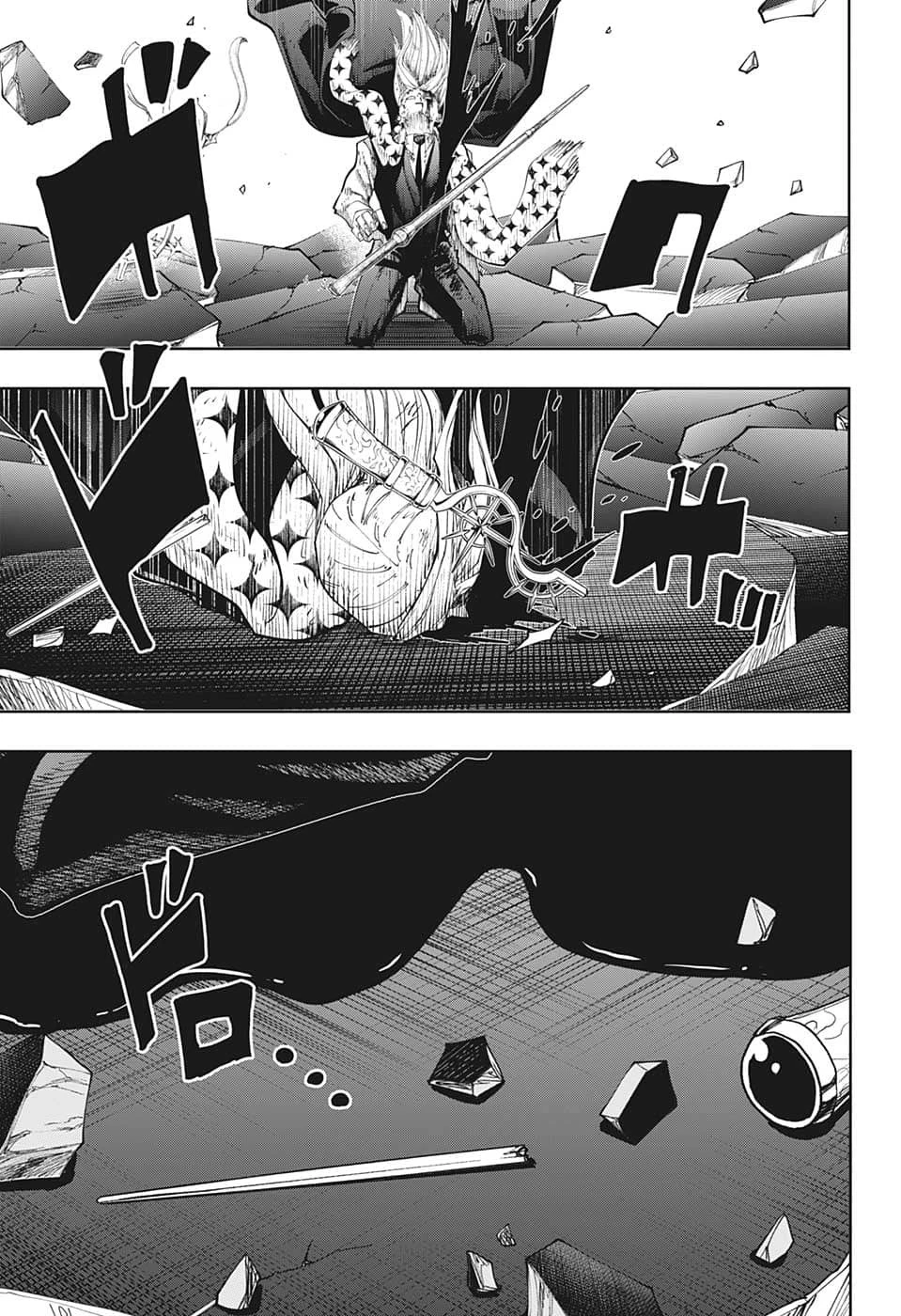 マッシュル -MASHLE- 第134話 - 17