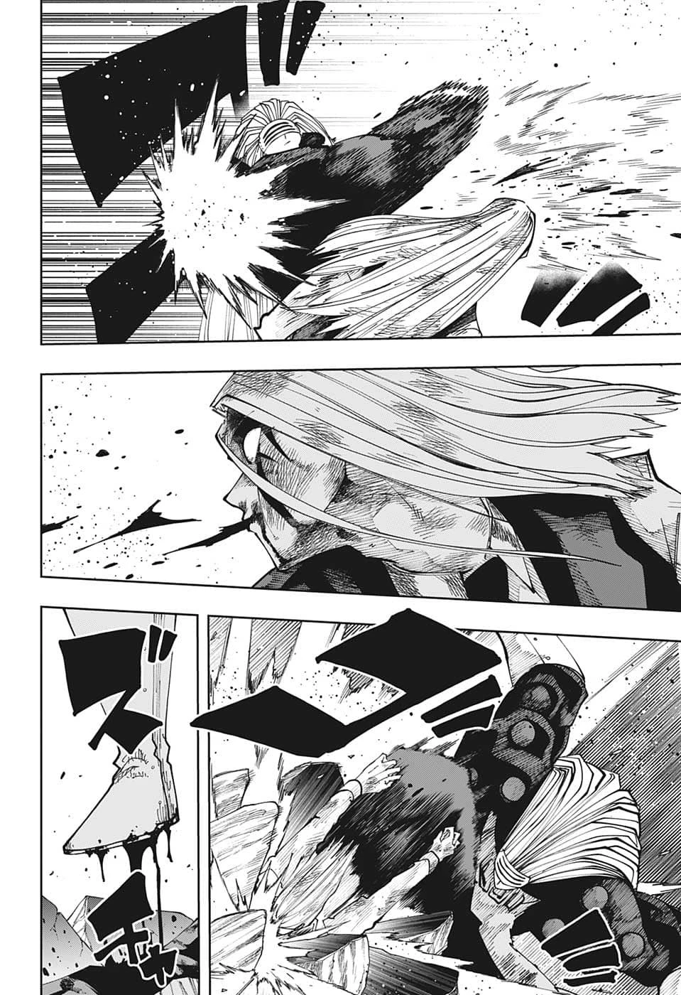 マッシュル -MASHLE- 第135話 - 4