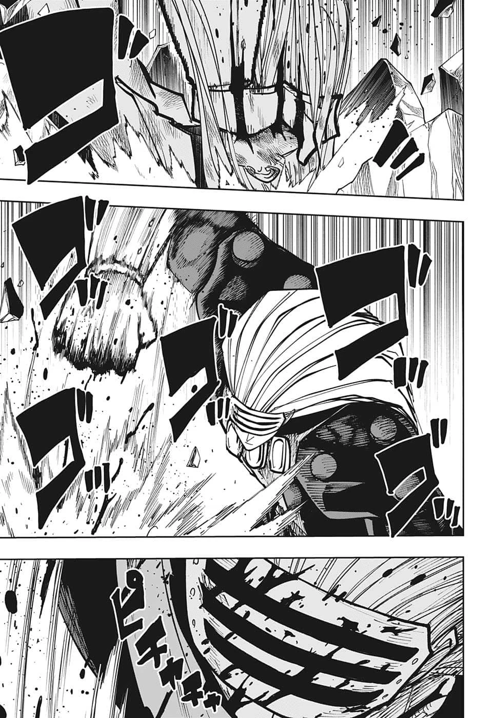 マッシュル -MASHLE- 第135話 - 7