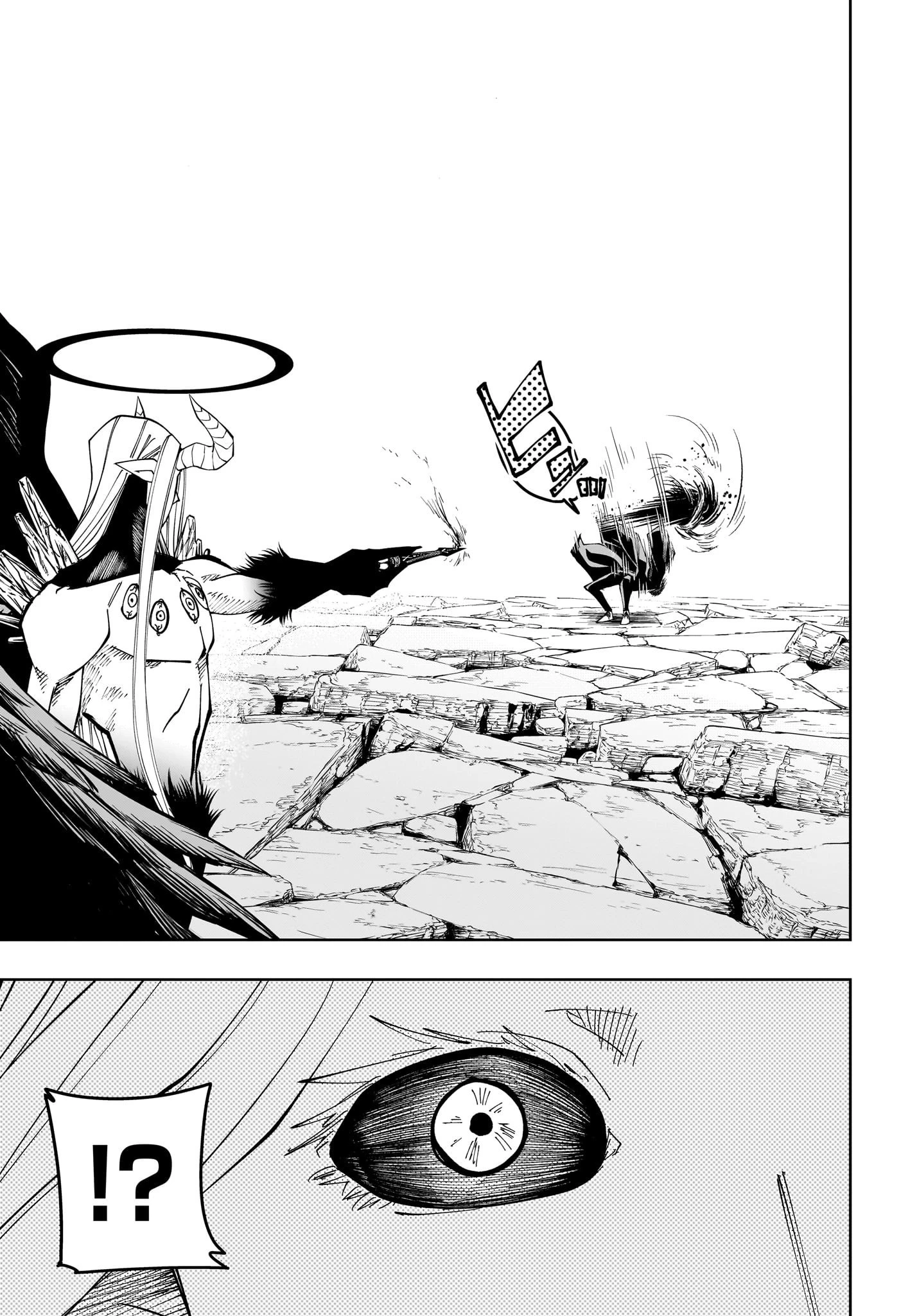 マッシュル -MASHLE- 第153話 - 11