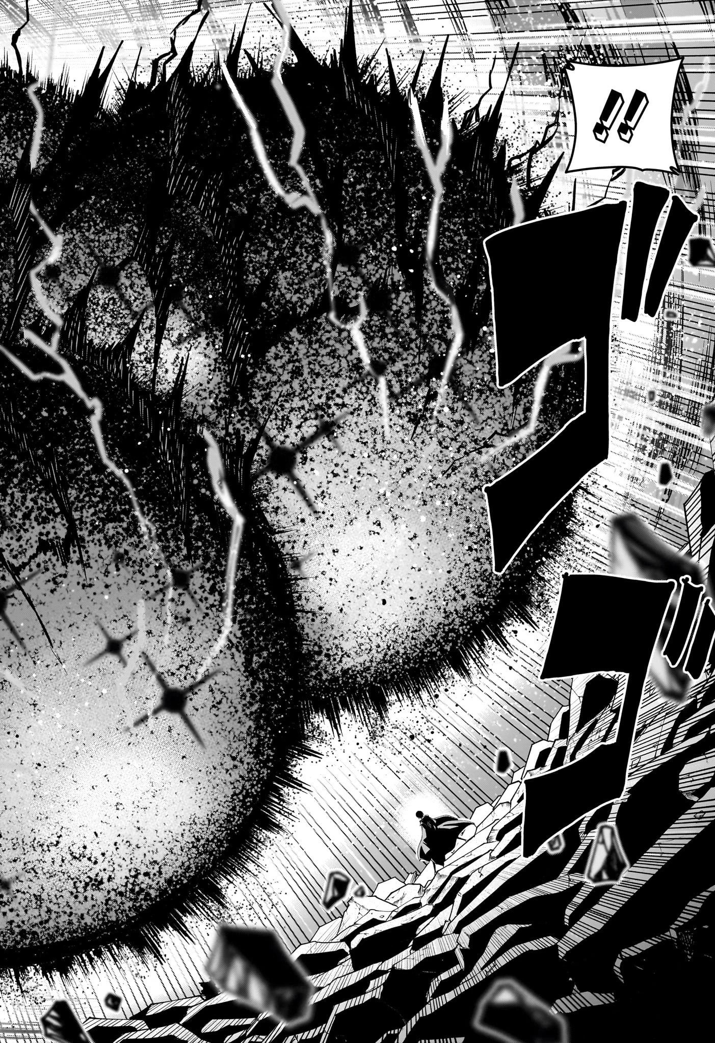 マッシュル -MASHLE- 第155話 - 12