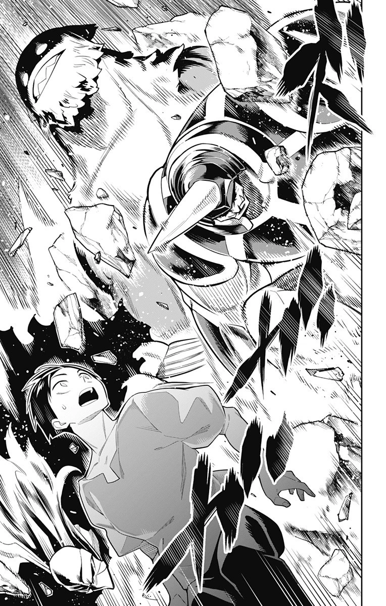 魔都精兵のスレイブ 第30話 - 13