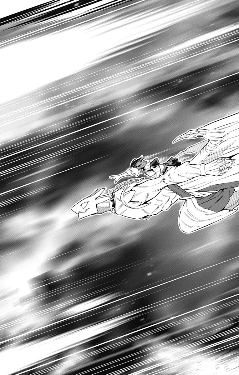 魔都精兵のスレイブ 第53話 - 17