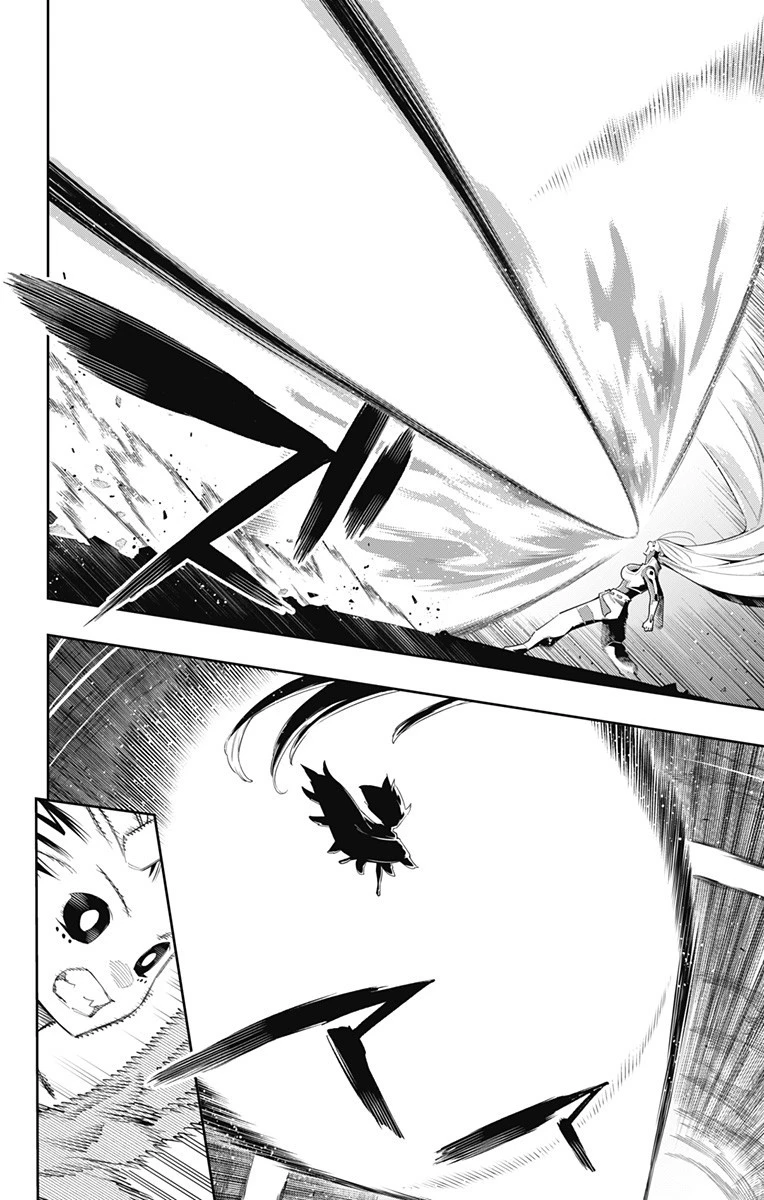 魔都精兵のスレイブ 第79話 - 10