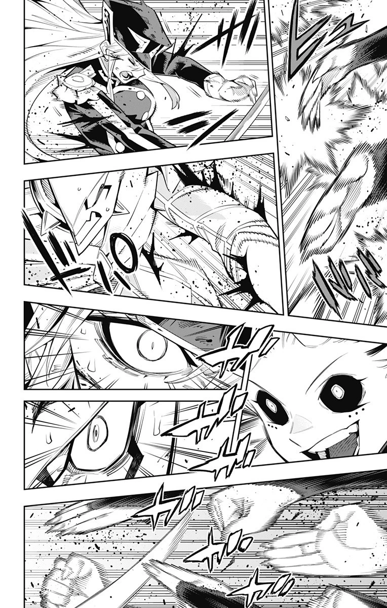 魔都精兵のスレイブ 第80話 - 9