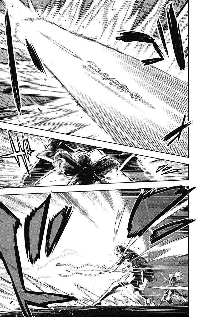 魔都精兵のスレイブ 第120話 - 5