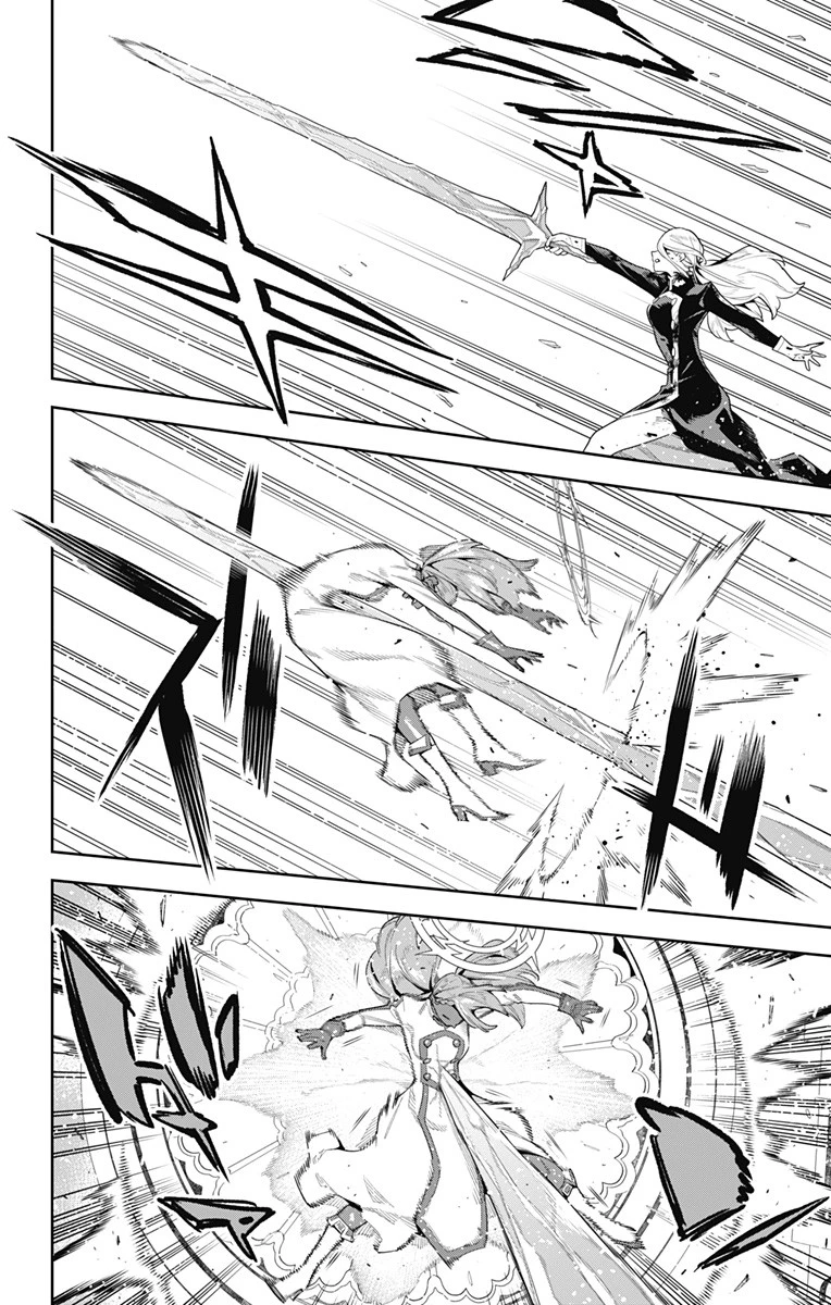 魔都精兵のスレイブ 第120話 - 8