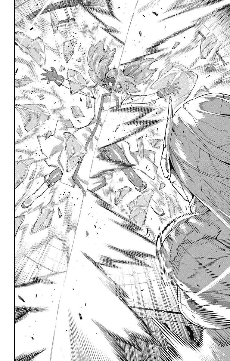 魔都精兵のスレイブ 第120話 - 16