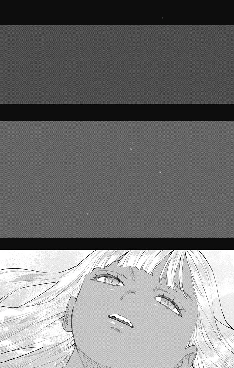 魔都精兵のスレイブ 第120話 - 20