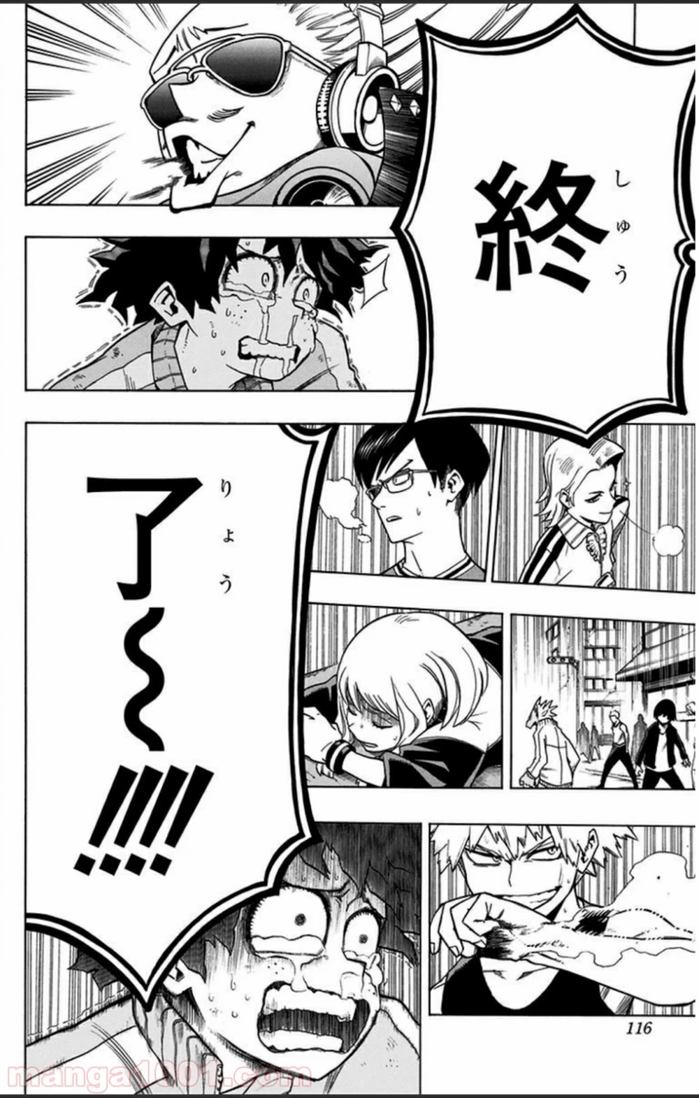 僕のヒーローアカデミア 第4話 - 10