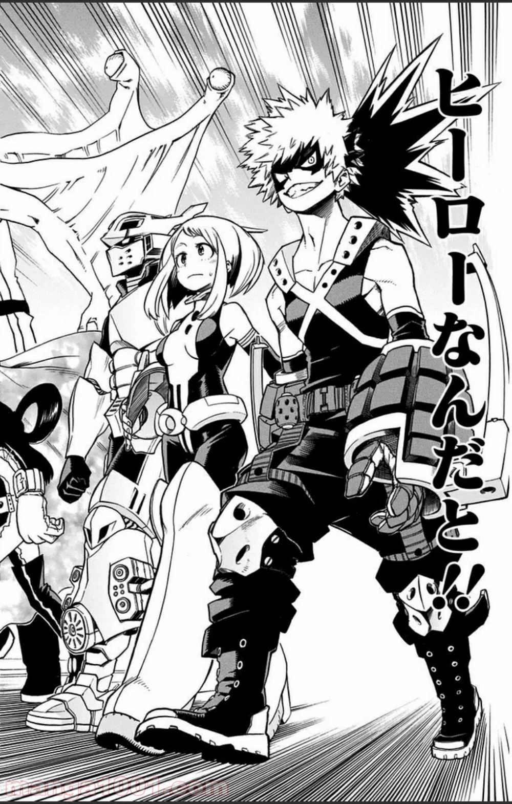 僕のヒーローアカデミア 第7話 - 34