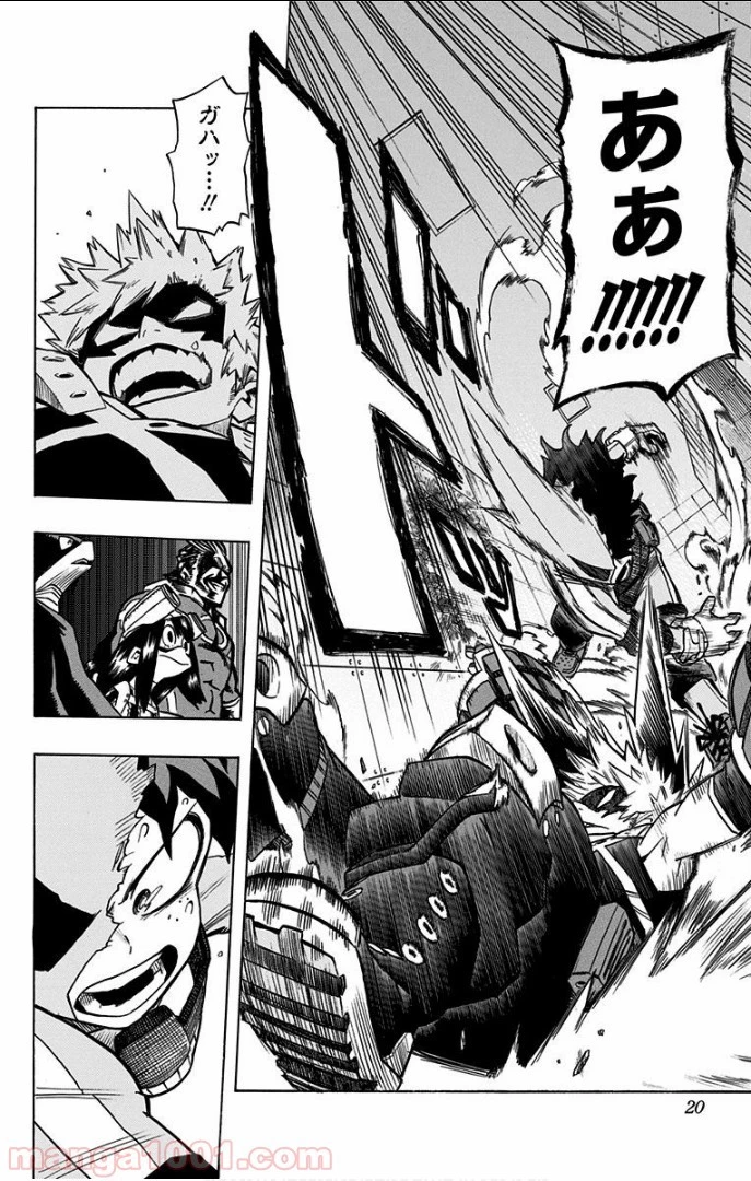 僕のヒーローアカデミア 第8話 - 36