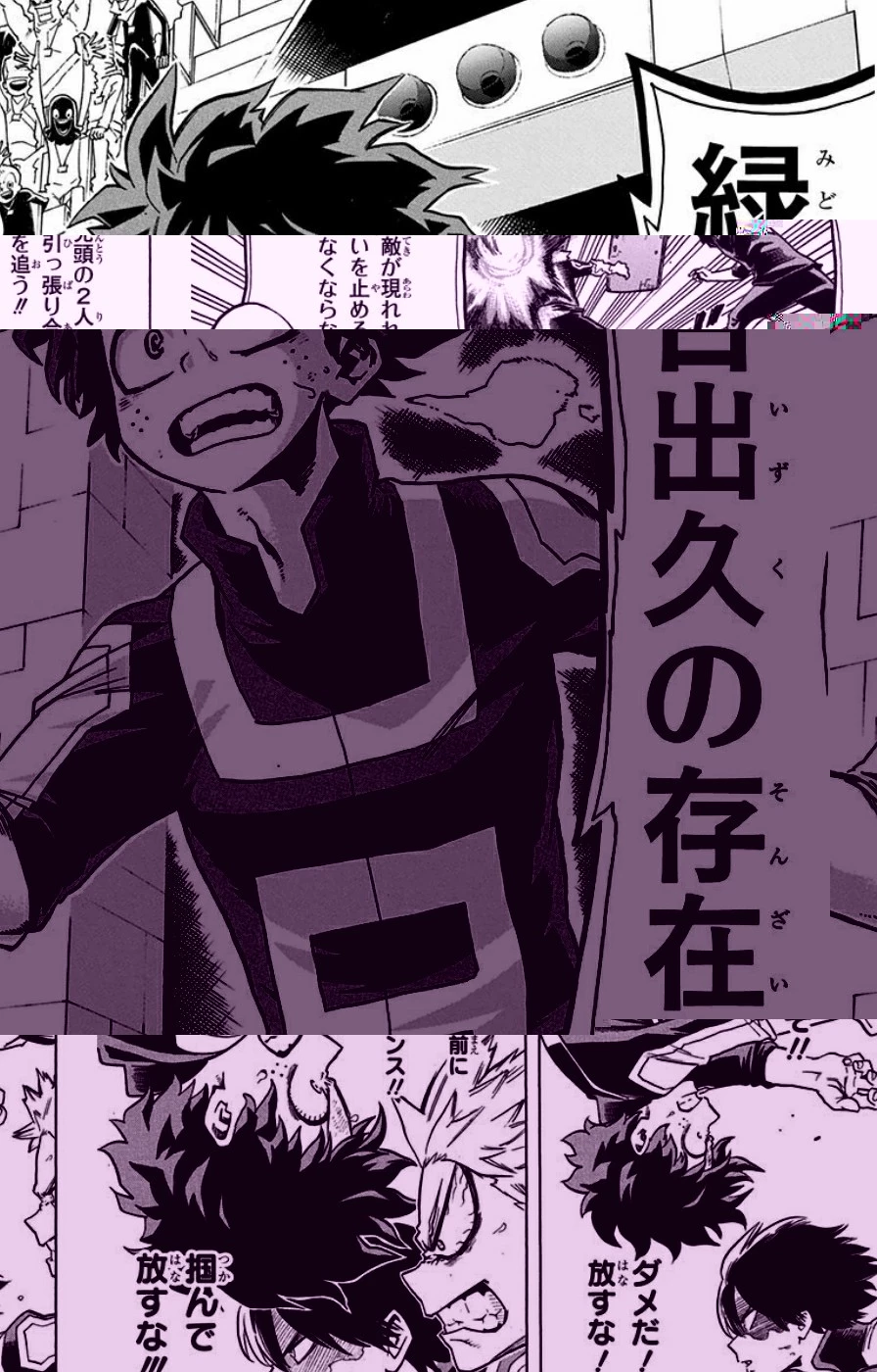 僕のヒーローアカデミア 第26話 - 9