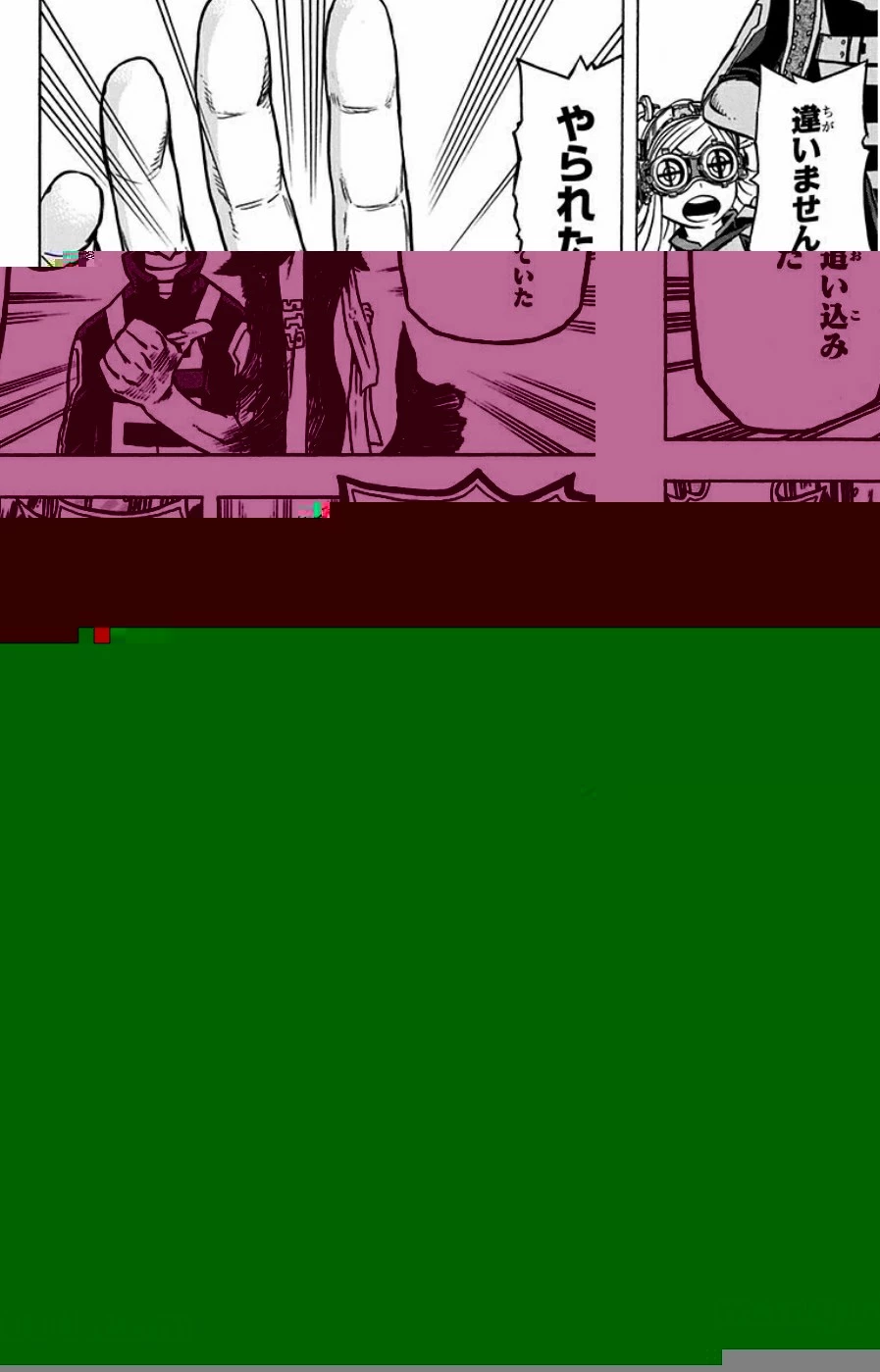 僕のヒーローアカデミア 第30話 - 31