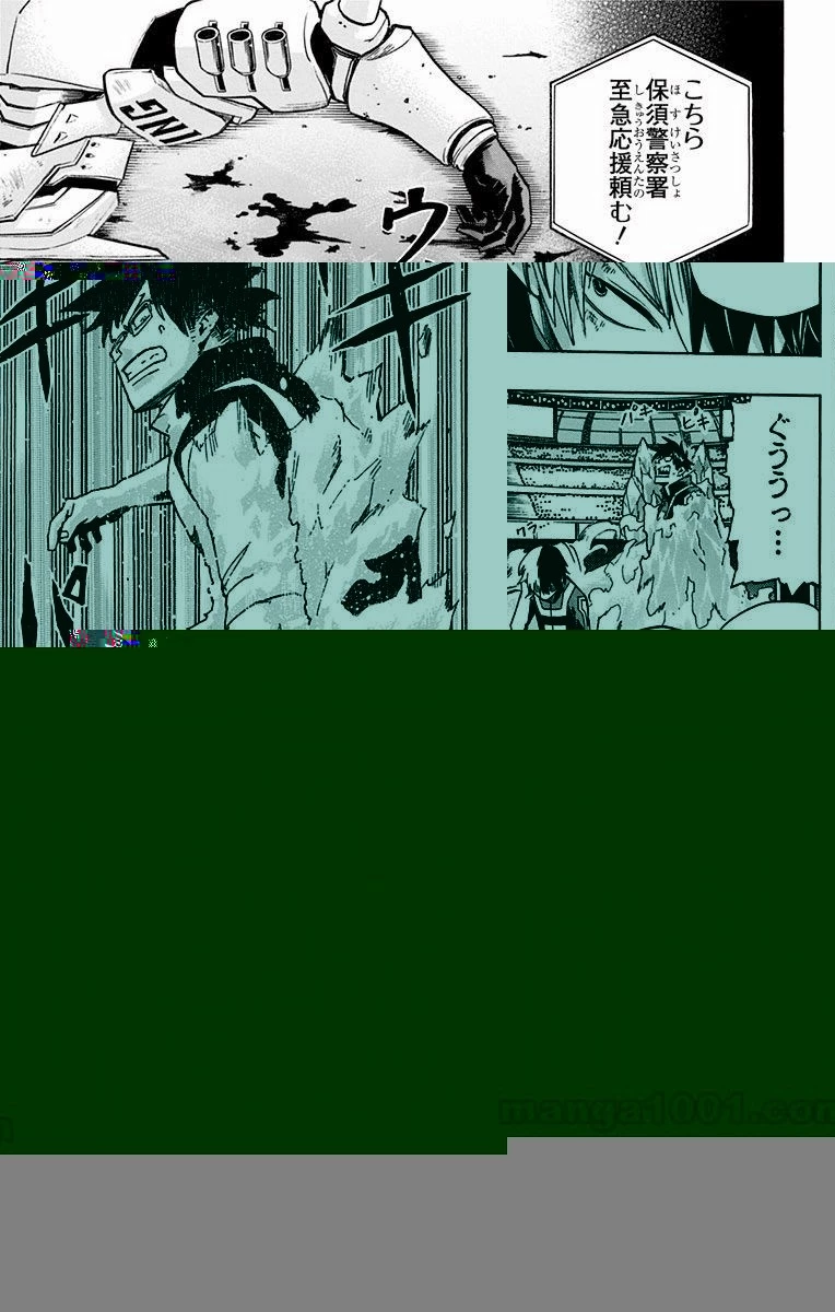 僕のヒーローアカデミア 第41話 - 31