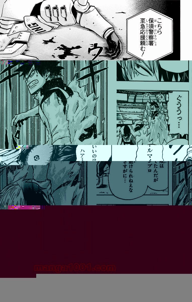 僕のヒーローアカデミア 第41話 - 36