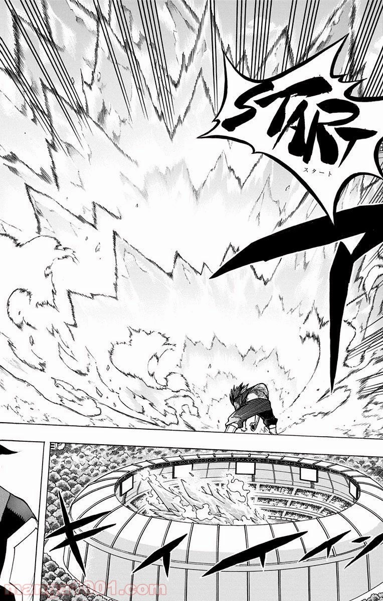 僕のヒーローアカデミア 第43話 - 2